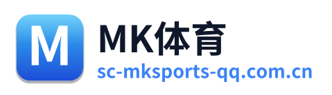 MK体育 Logo